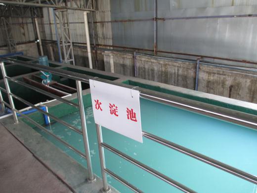 电子厂前处理废水