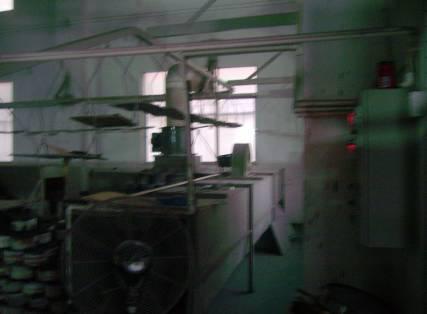 东莞市致鸿电器有限公司