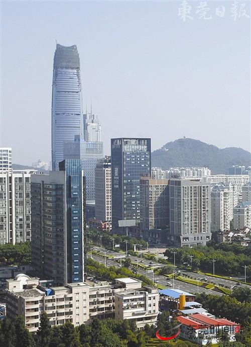 莞台商大厦（环球经贸中心）有限公司